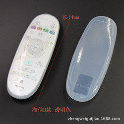 Casing Remote TV Hambar Portabel, Penutup Pelindung Remote Control Silikon Tahan Lama