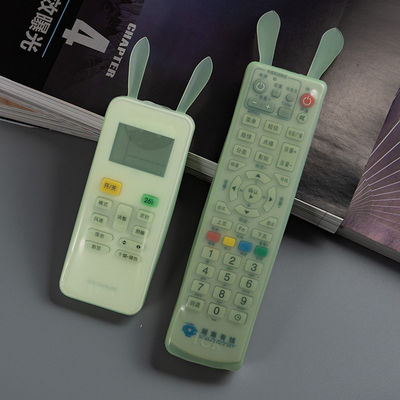 Tearproof Silicone TV Remote Tutup Pelindung Portabel Tidak Berbahaya