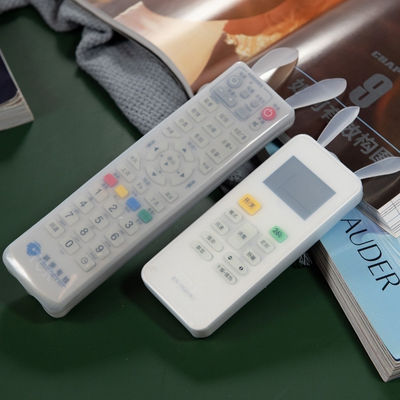 Tearproof Silicone TV Remote Tutup Pelindung Portabel Tidak Berbahaya