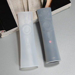 Tahan Debu Anti-Slip Silicon Remote Control Pelindung Case Cover Digunakan Untuk ChangHong CHIQ Smart TV